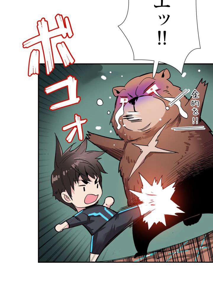 P59
