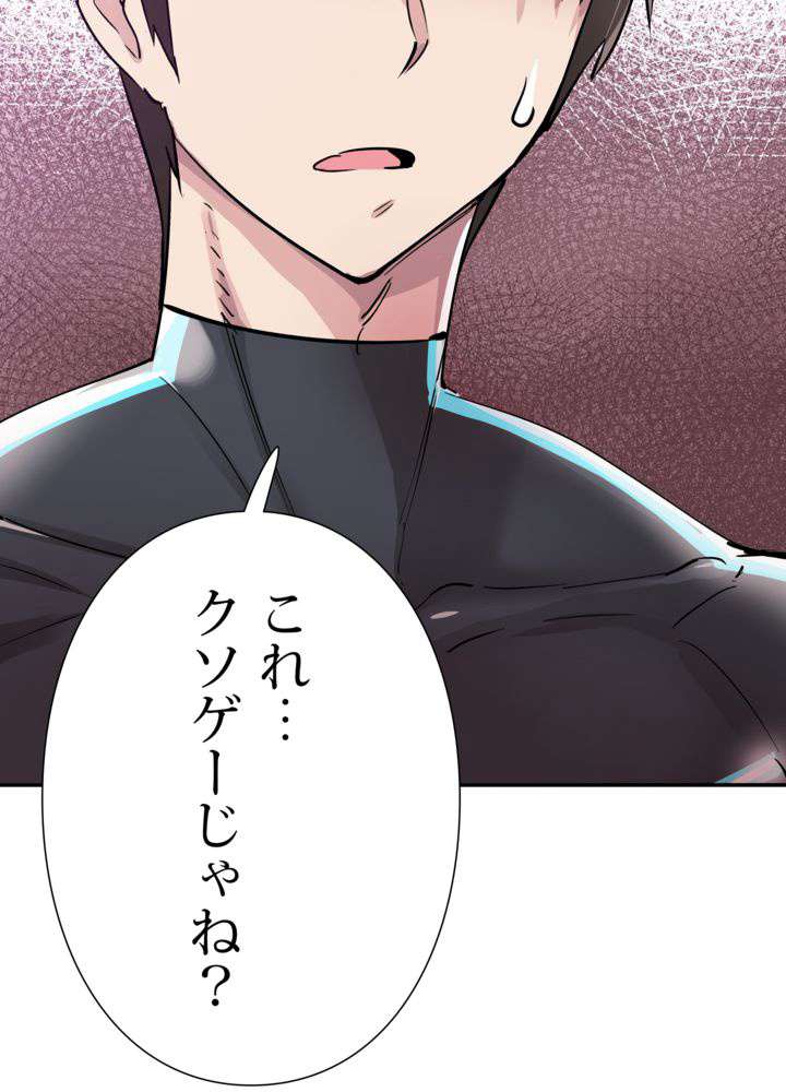 P66
