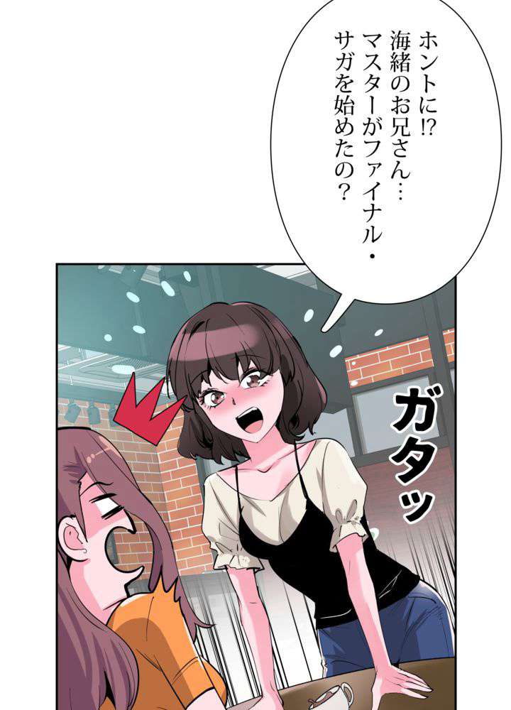 P69