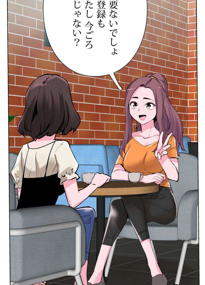 P71