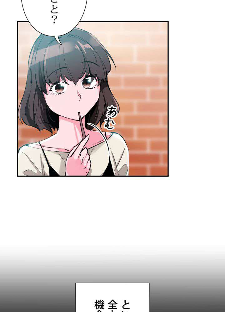 P78