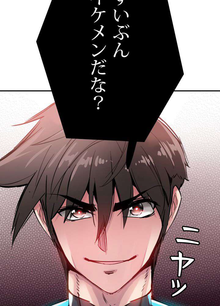 P89