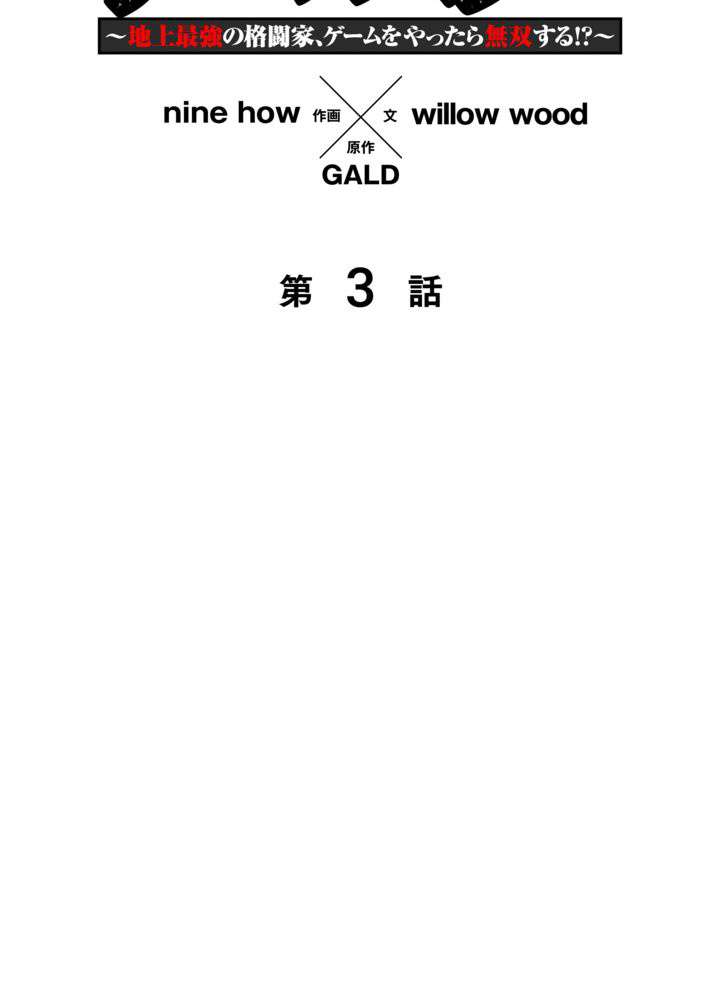 P39