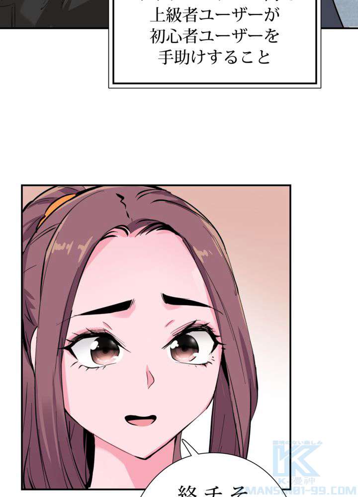 P43