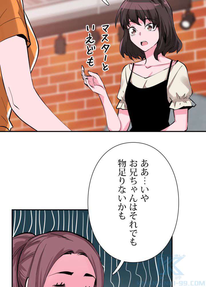 P46
