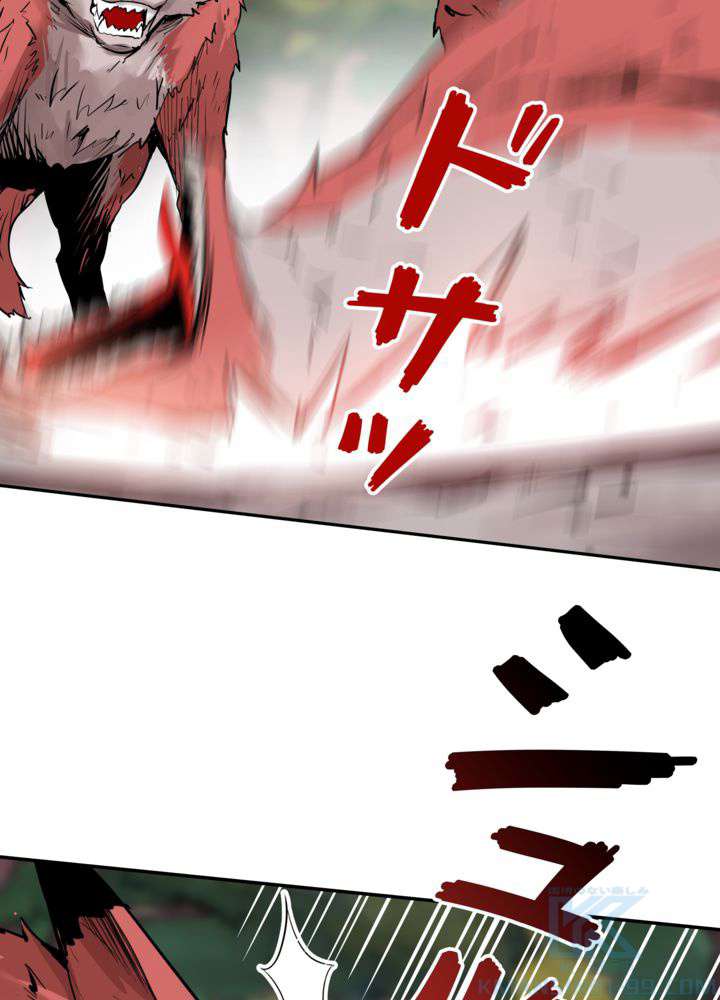 P52