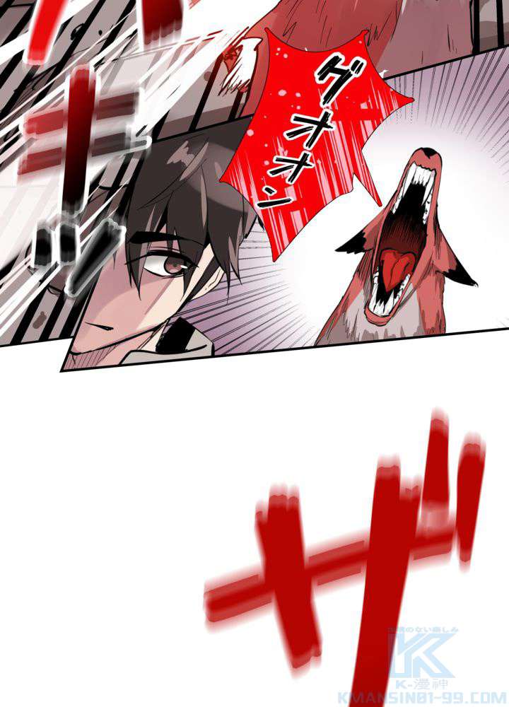 P55