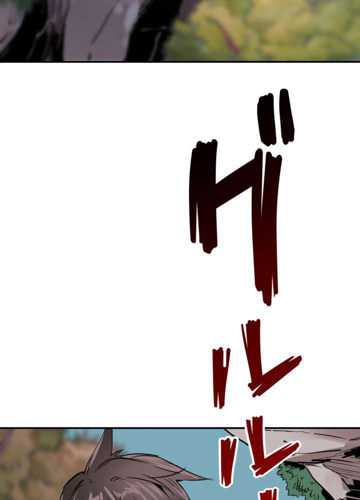 P77
