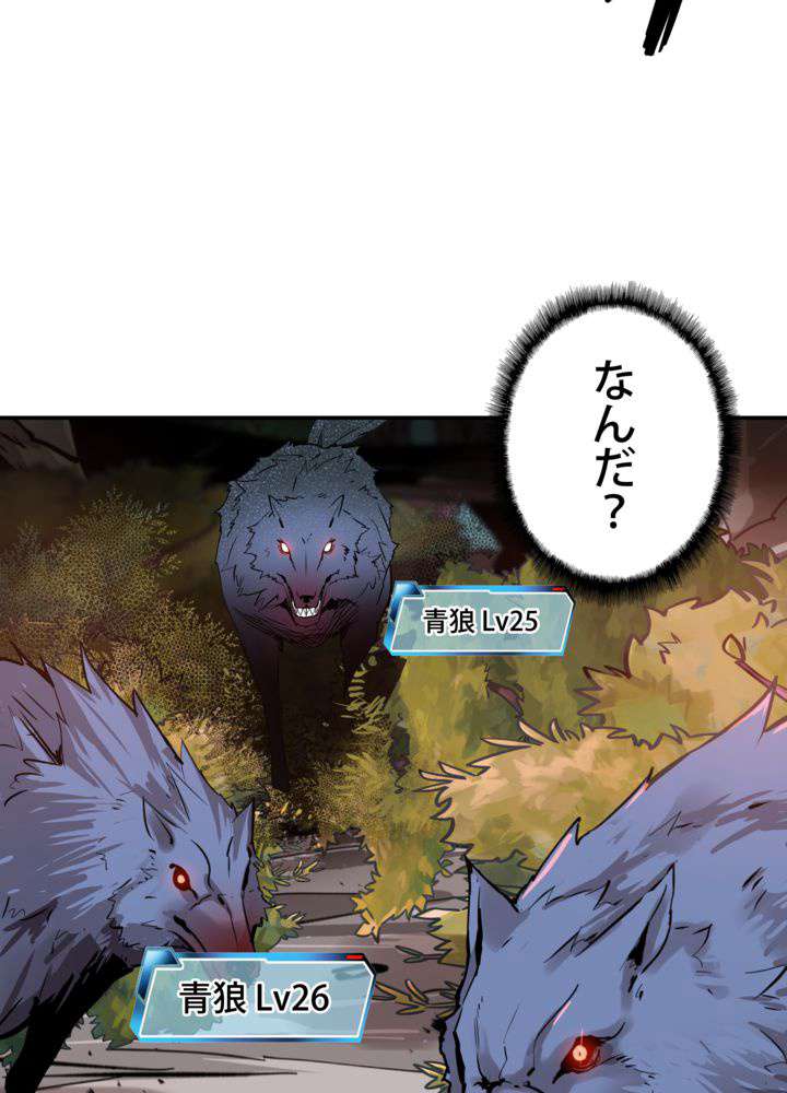 P81