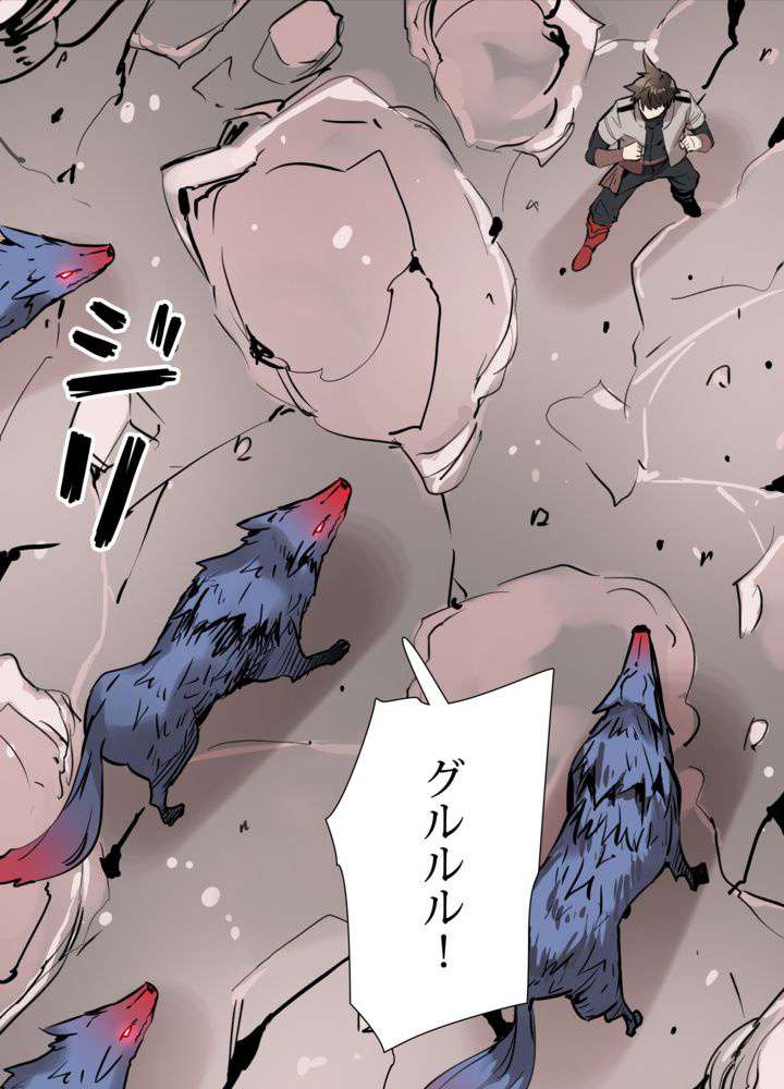 P84