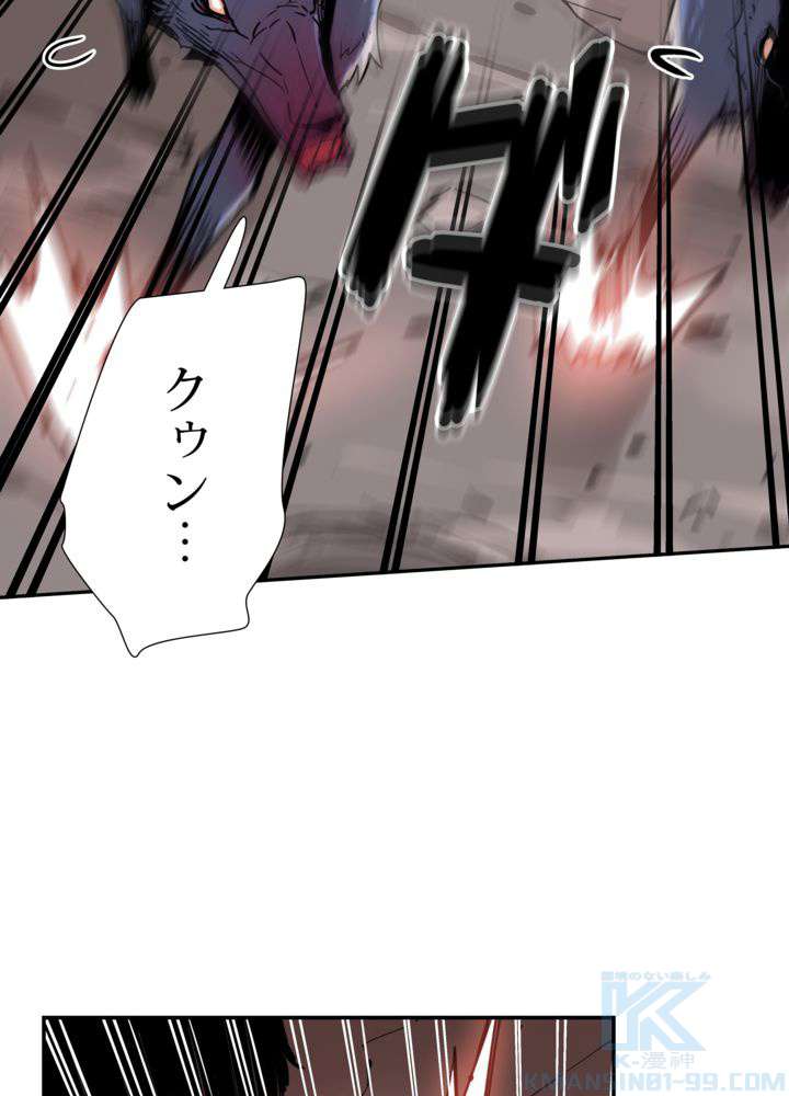 P88
