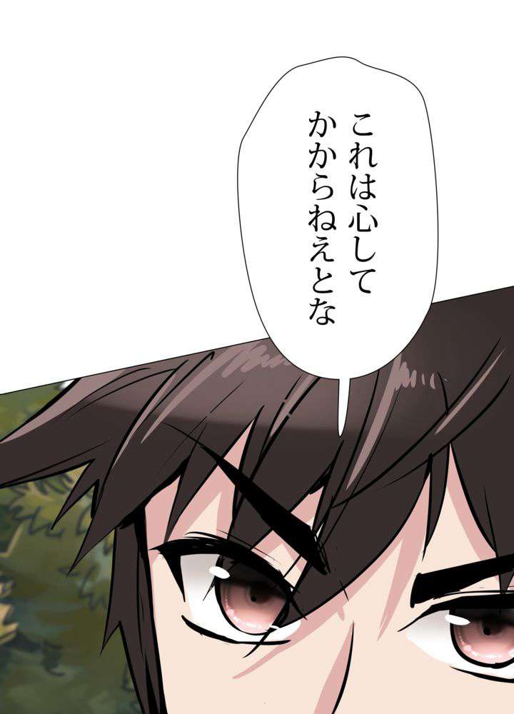 P96