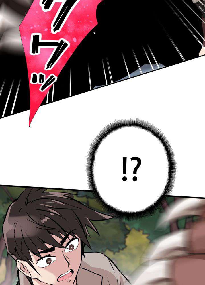 P99