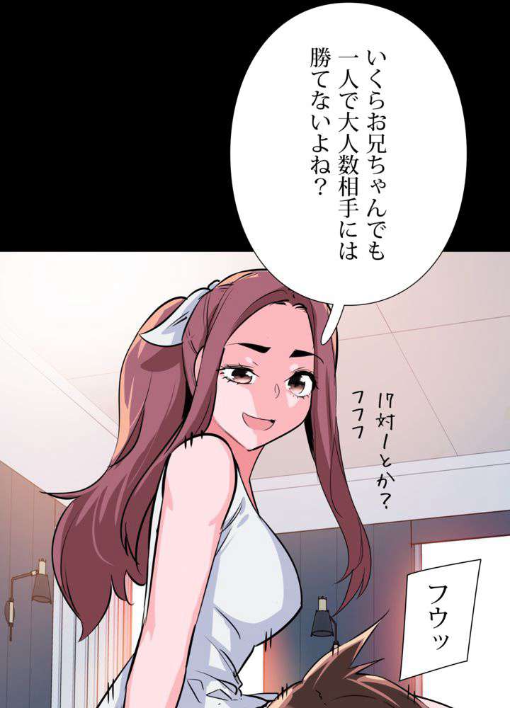 P35