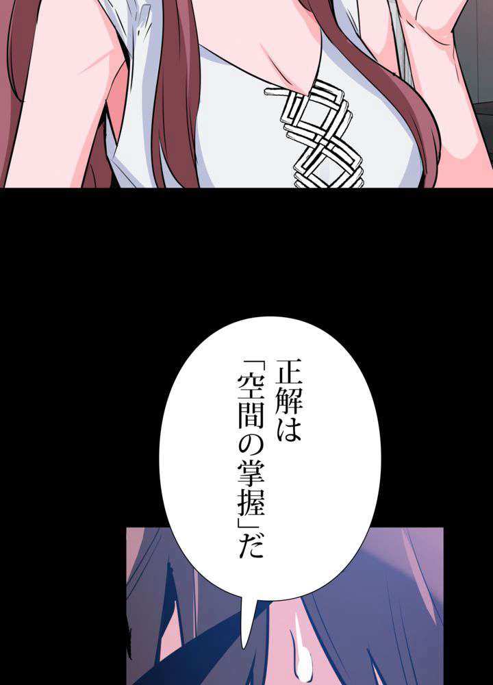 P39