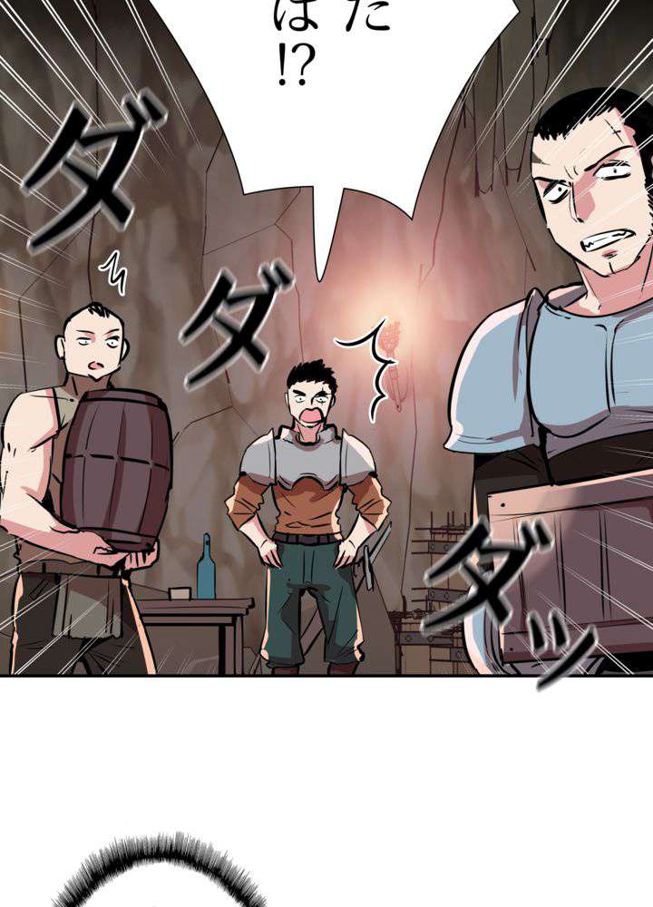 P48