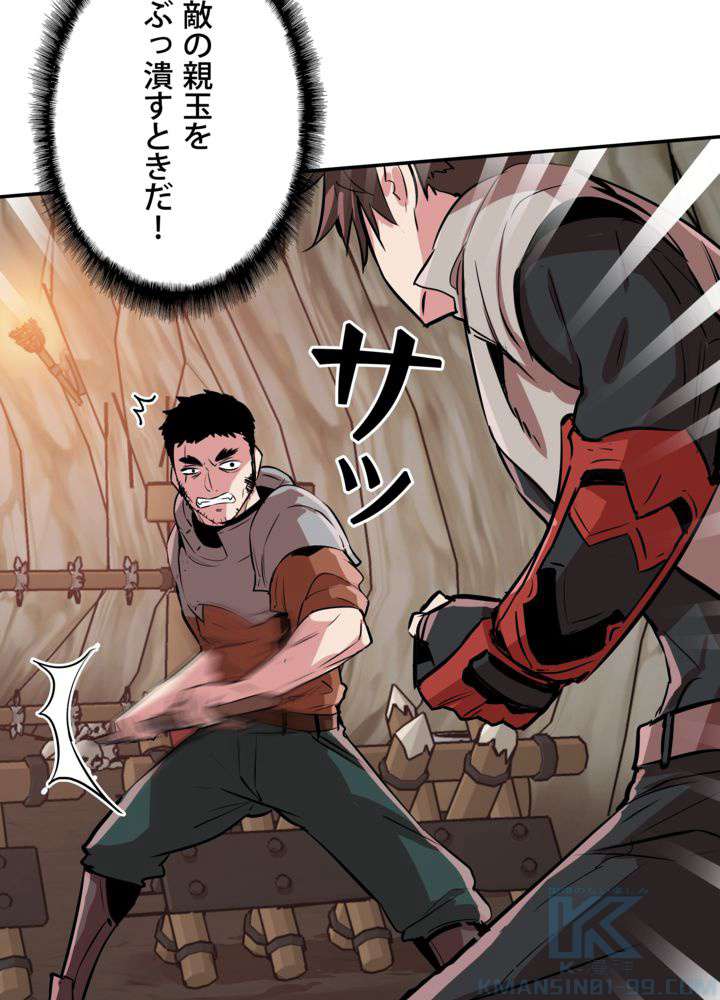 P49