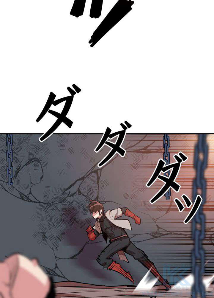 P58