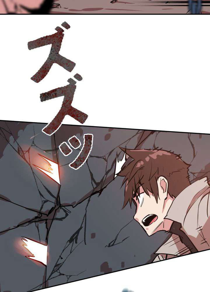P59