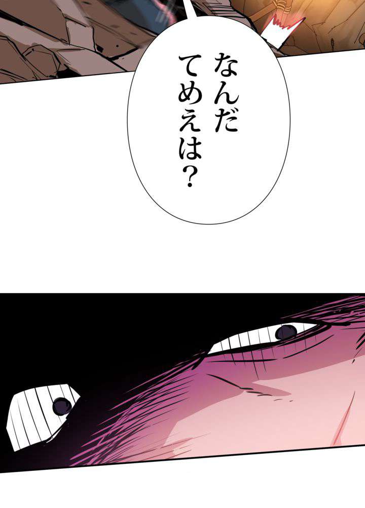 P63