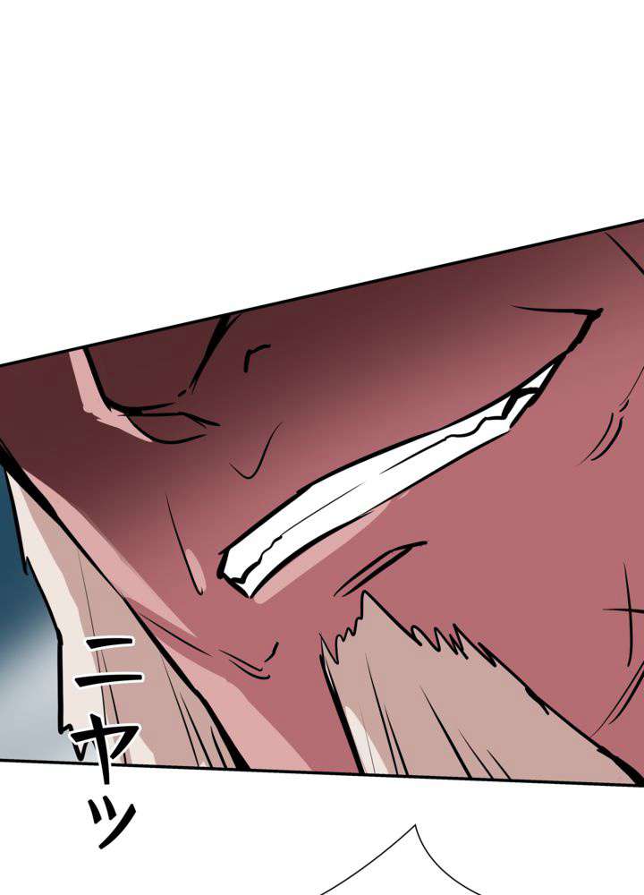 P71