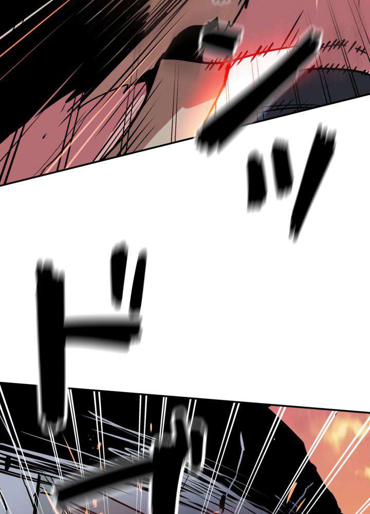 P77
