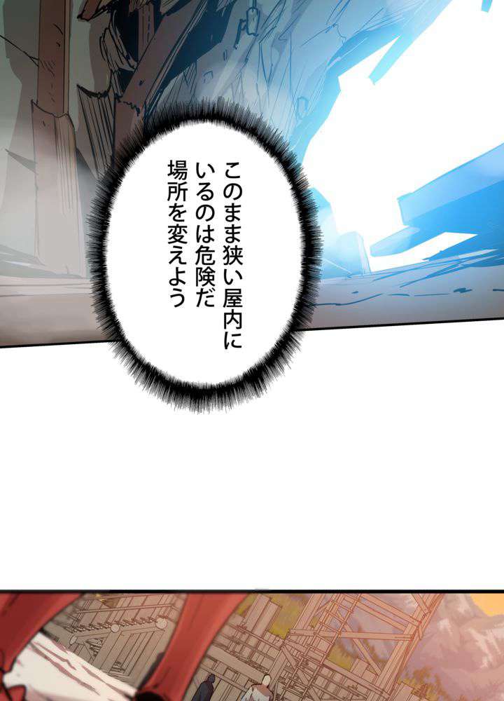 P81
