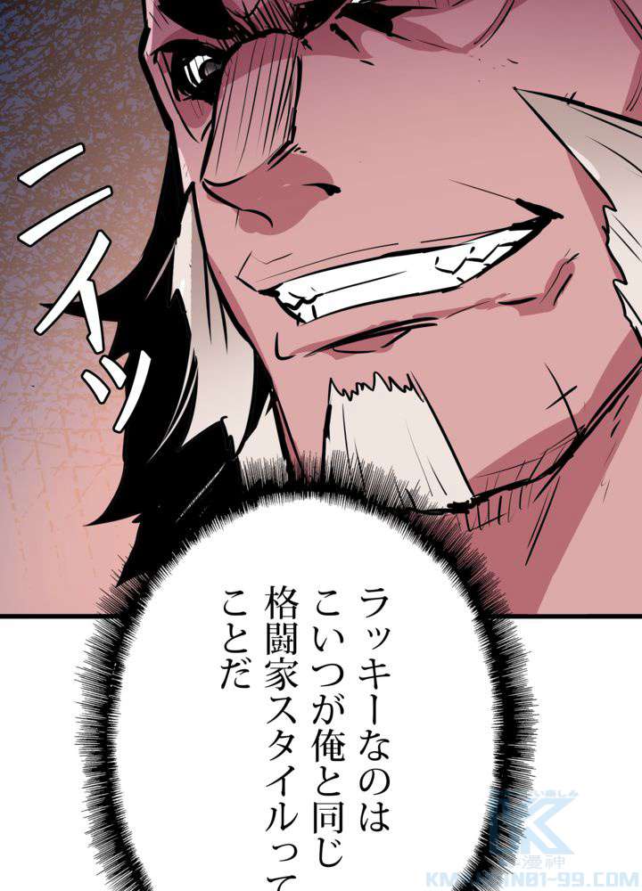 P88