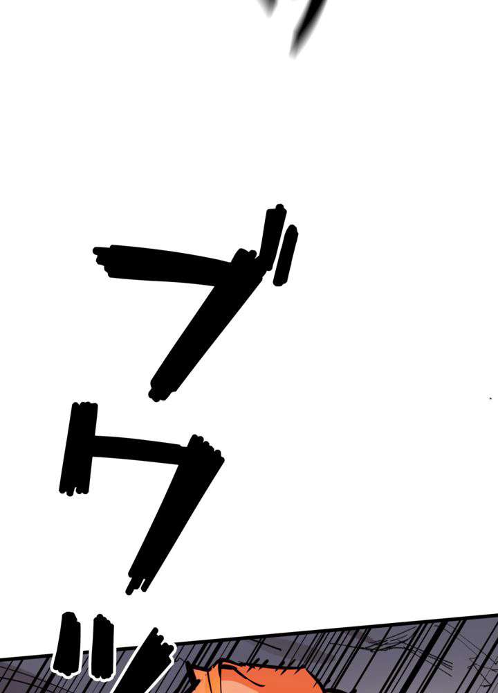 P92