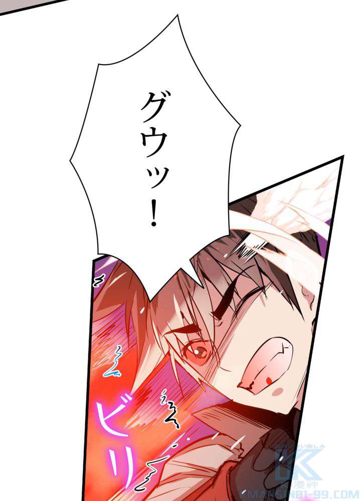 P97