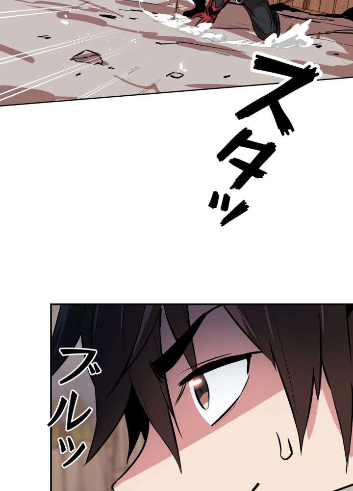 P99