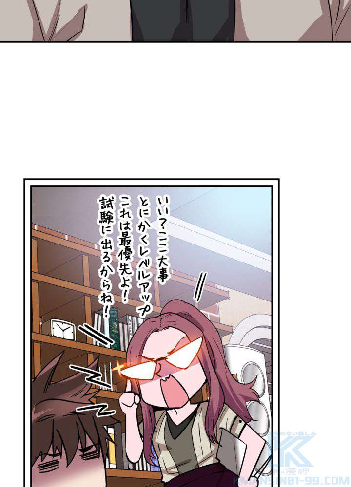 P49