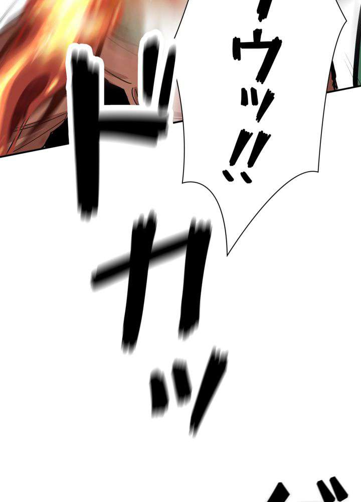 P56