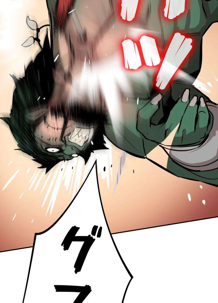 P81