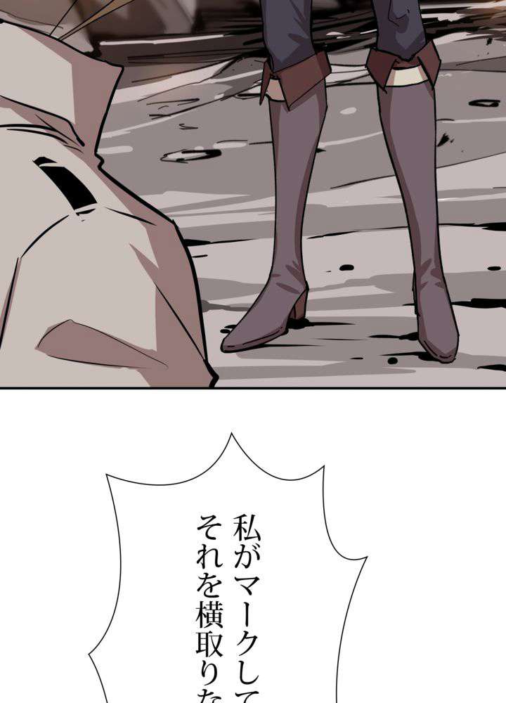 P87