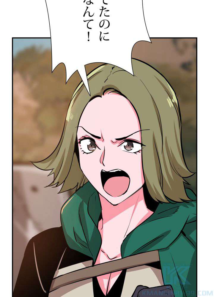 P88