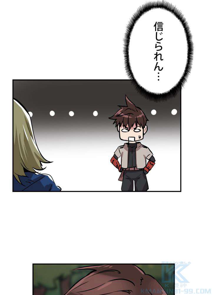 P94