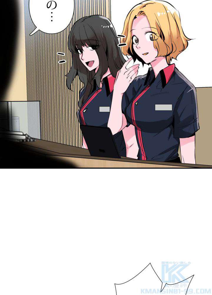 P106