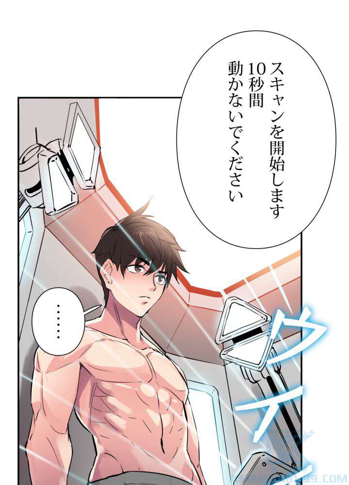 P115