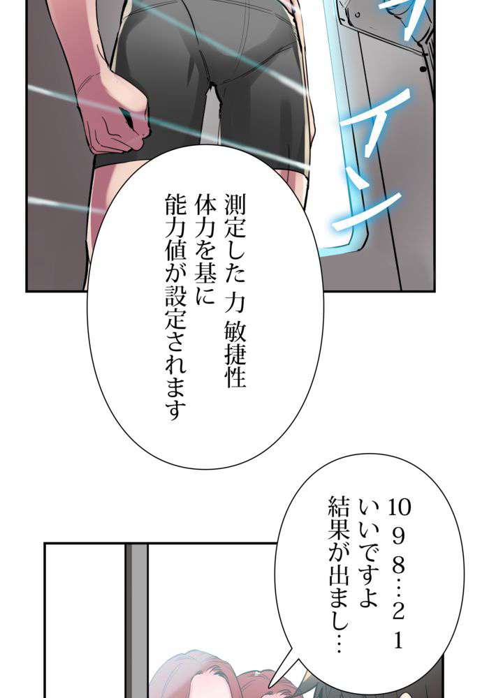 P116