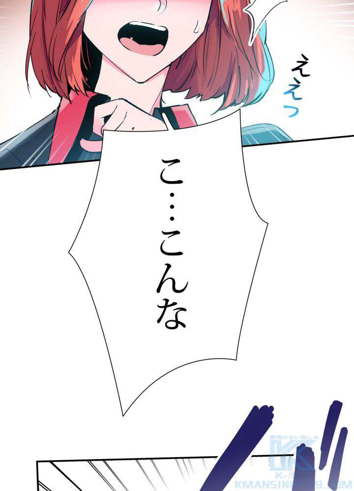 P118