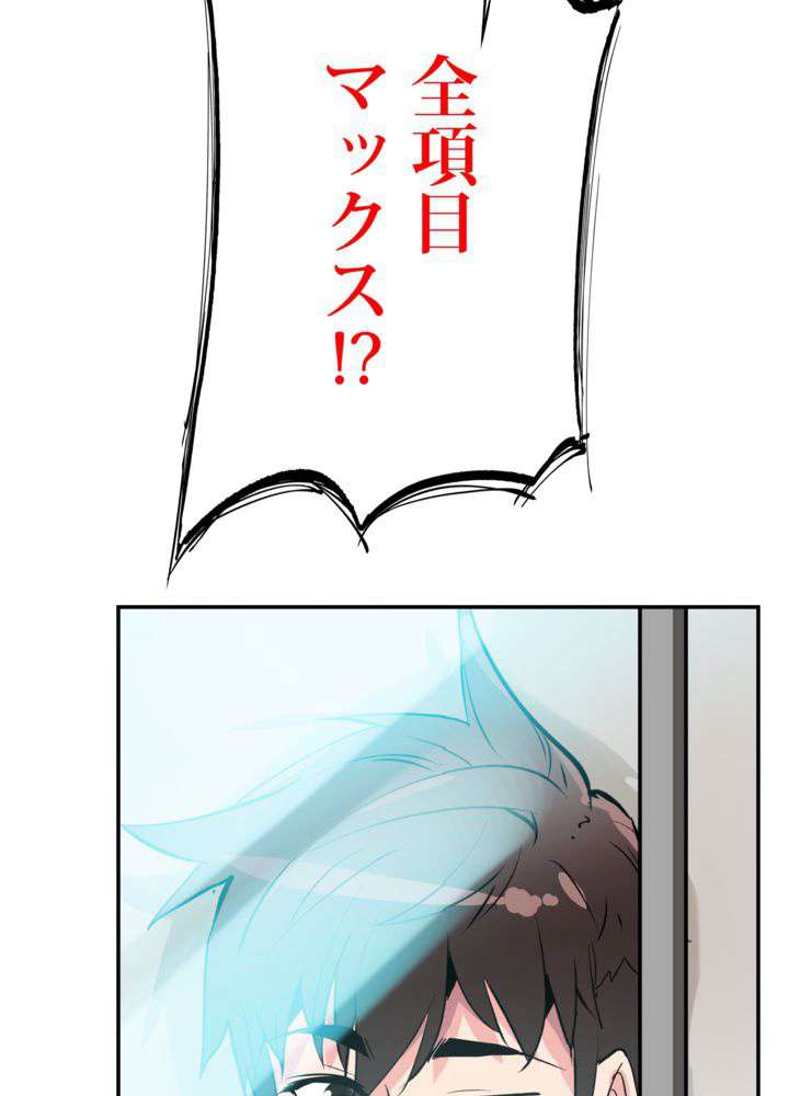 P120