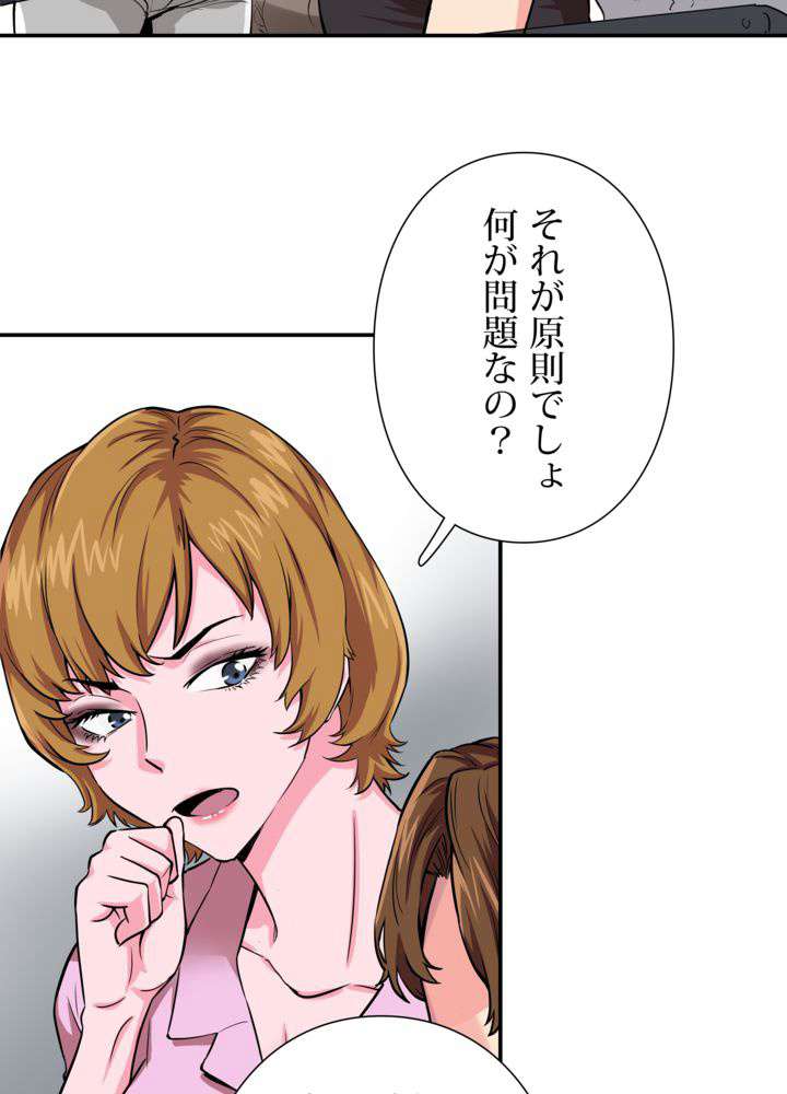 P128