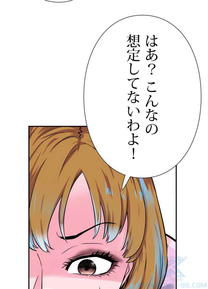P130