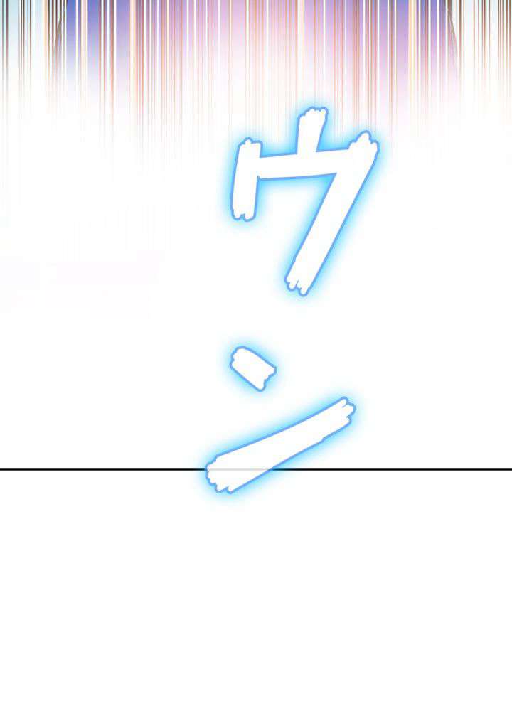 P144