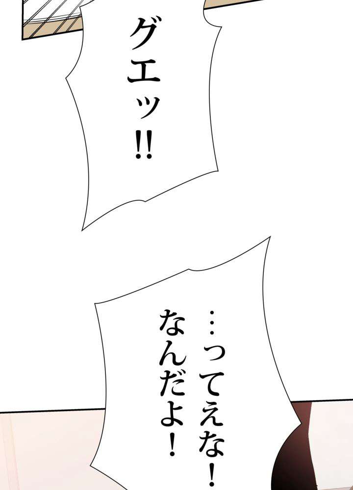 P53