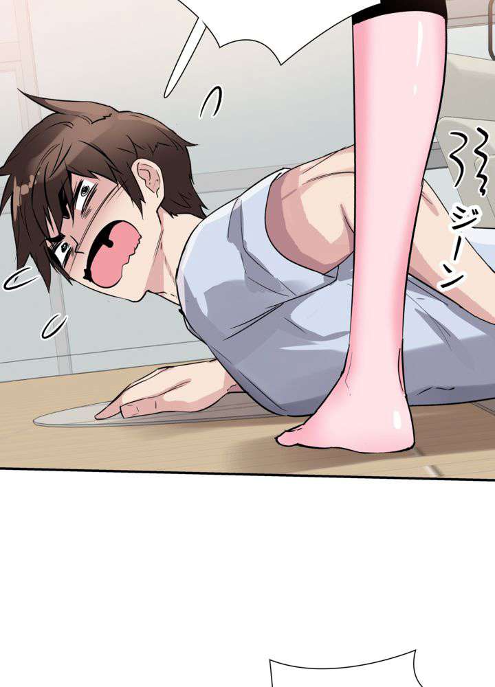 P54
