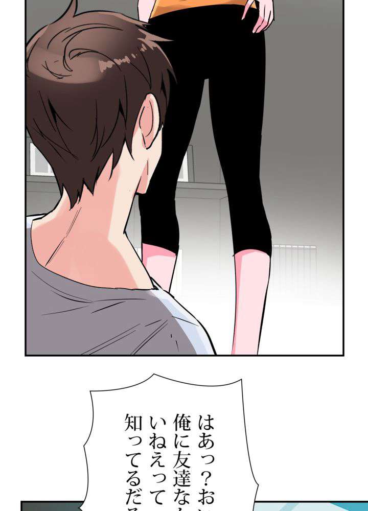 P56