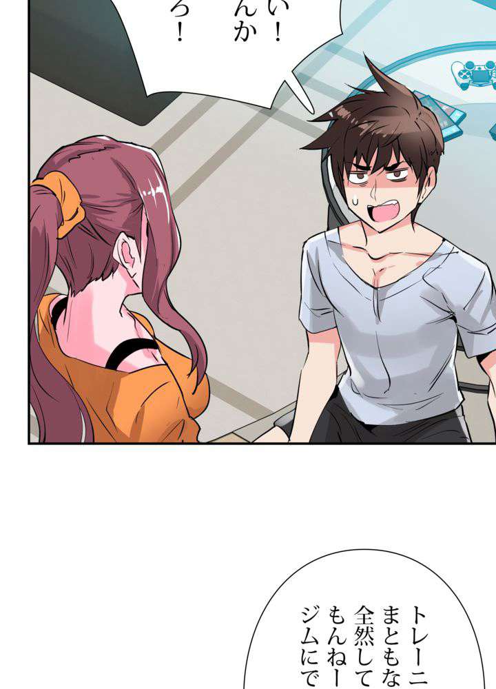 P57