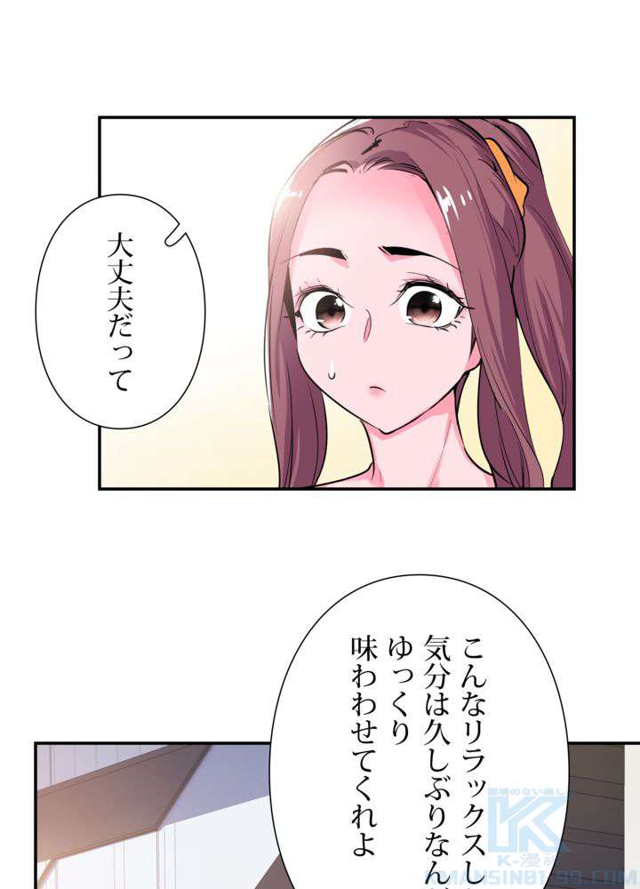 P64